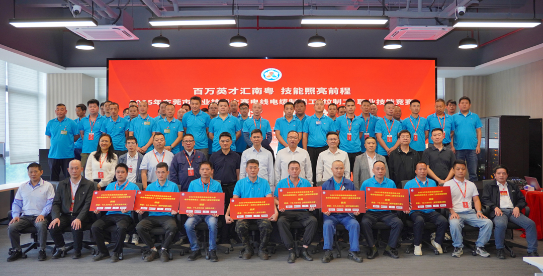 𽱻28עڣ2025ݸְҵܴߵ칤ƹְҵܾڶ28עڵԲ